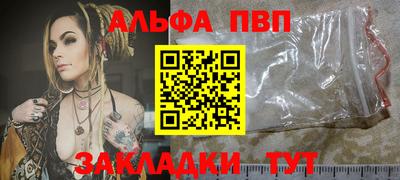 дистиллят марихуана Тула