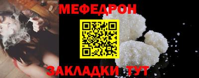 кокс Туймазы