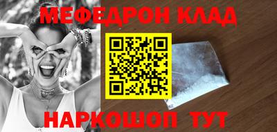 кокс Туймазы