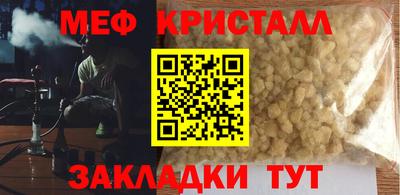кокс Туймазы