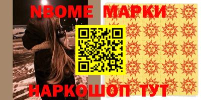 дистиллят марихуана Тула