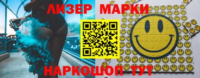 кокс Туймазы