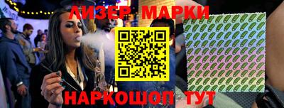 дистиллят марихуана Тула