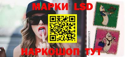 кокаин VHQ Тулун