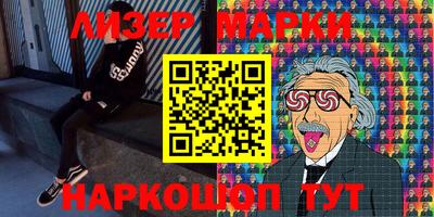 кокс Туймазы