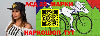 дистиллят марихуана Тула