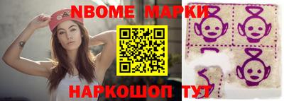 дистиллят марихуана Тула