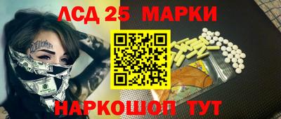 кокаин VHQ Тулун