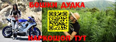 кокаин VHQ Тулун