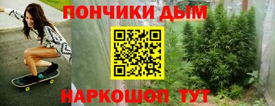кокаин VHQ Тулун