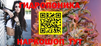 кокаин VHQ Тулун