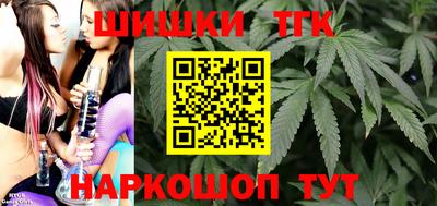 кокс Туймазы