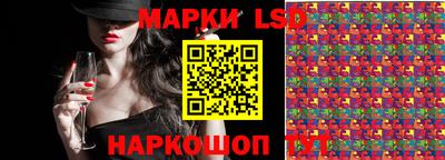кокс Туймазы