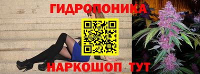 кокаин VHQ Тулун