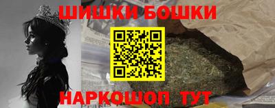 дистиллят марихуана Тула