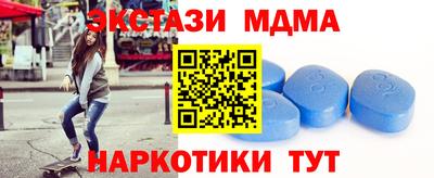 кокаин VHQ Тулун