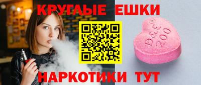 кокаин VHQ Тулун