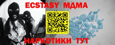 дистиллят марихуана Тула