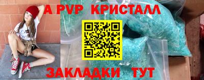 кокаин VHQ Тулун