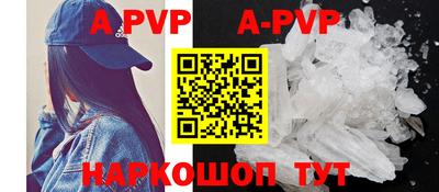 кокаин VHQ Тулун