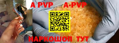 кокс Туймазы