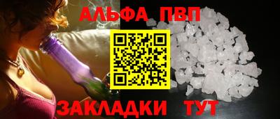 кокс Туймазы
