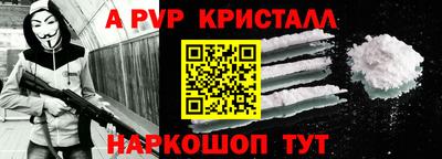 кокаин VHQ Тулун