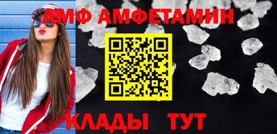кокаин VHQ Тулун