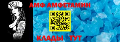 кокс Туймазы