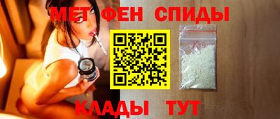 дистиллят марихуана Тула