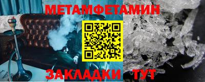 кокаин VHQ Тулун