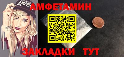 кокс Туймазы