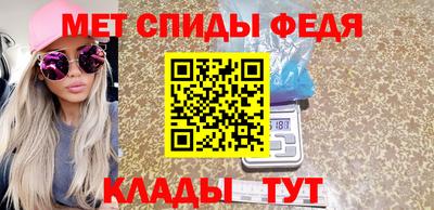 кокаин VHQ Тулун