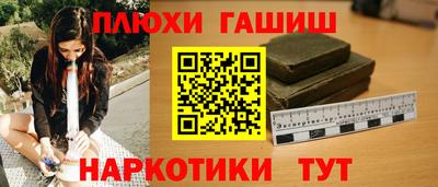 кокс Туймазы