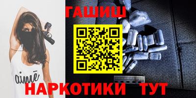 дистиллят марихуана Тула