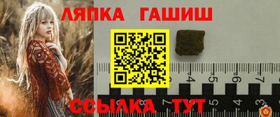 кокс Туймазы