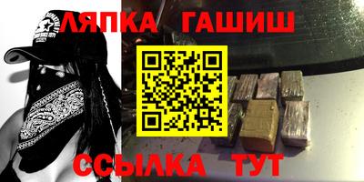 кокс Туймазы