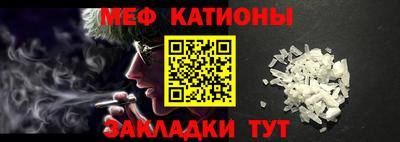 кокс Туймазы