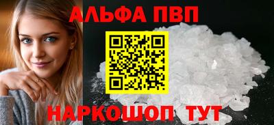дистиллят марихуана Тула