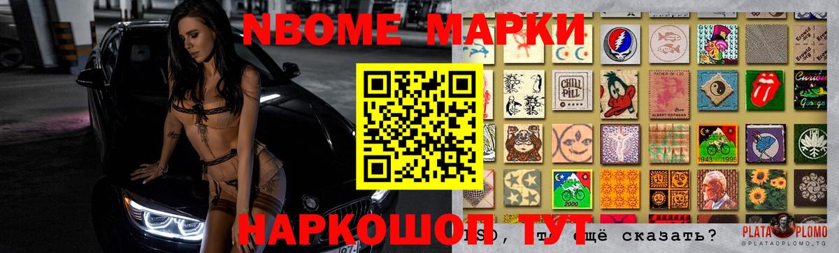 Лсд 25 экстази кислота Нижний Новгород
